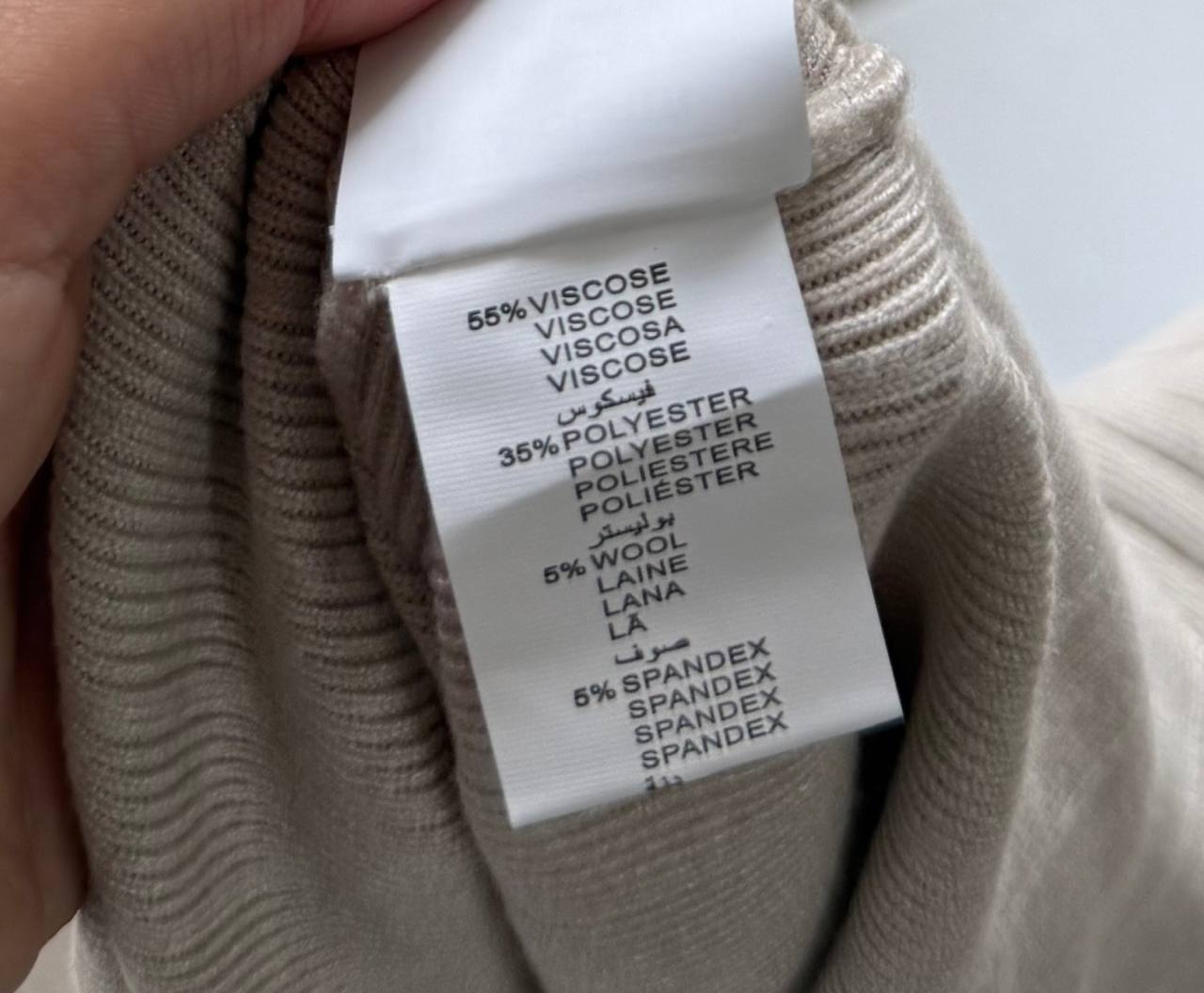 Joie Clair (J-Clair)