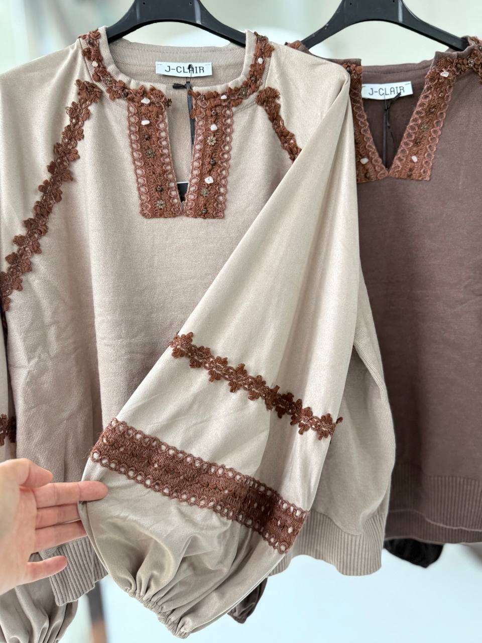 Joie Clair (J-Clair)