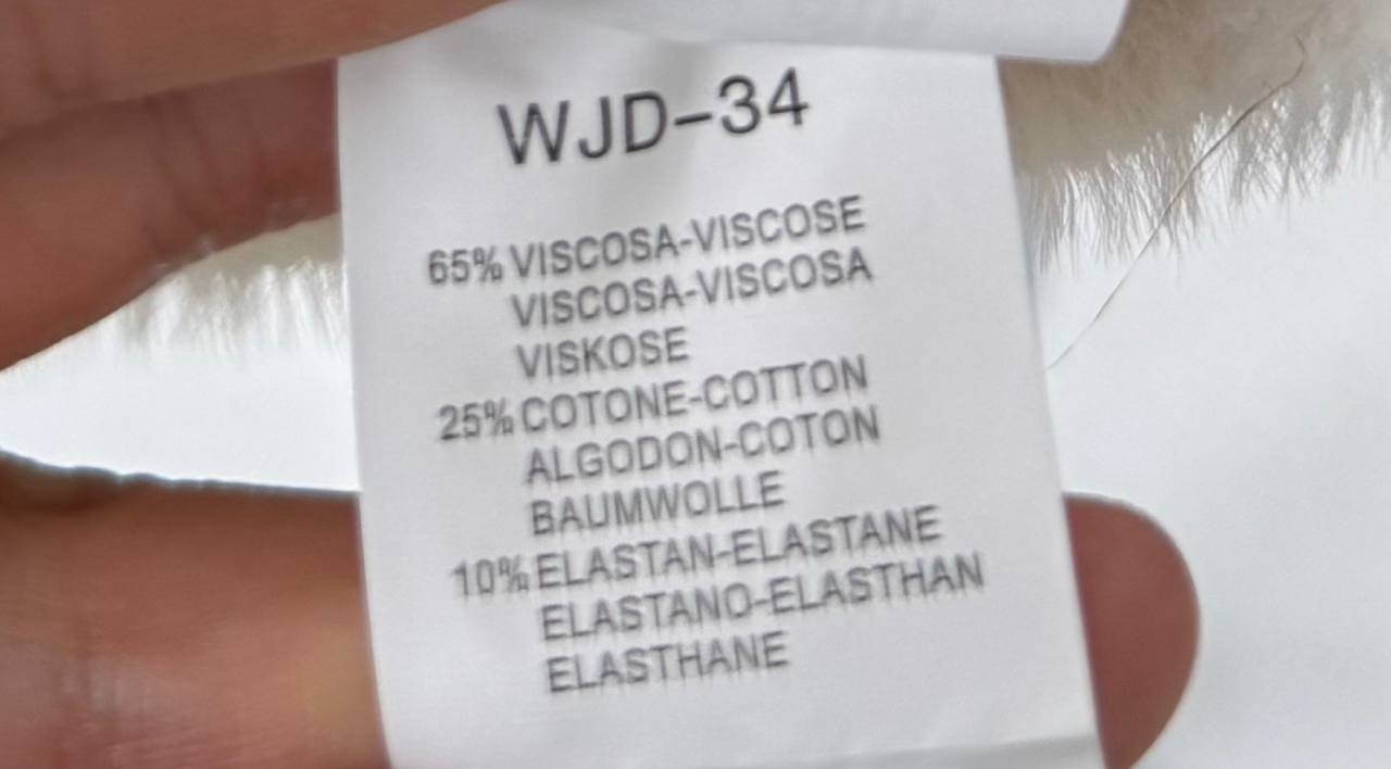 Joie Clair (J-Clair)