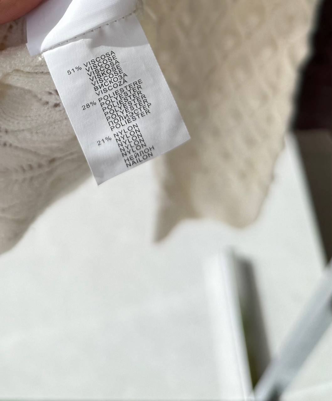 Joie Clair (J-Clair)