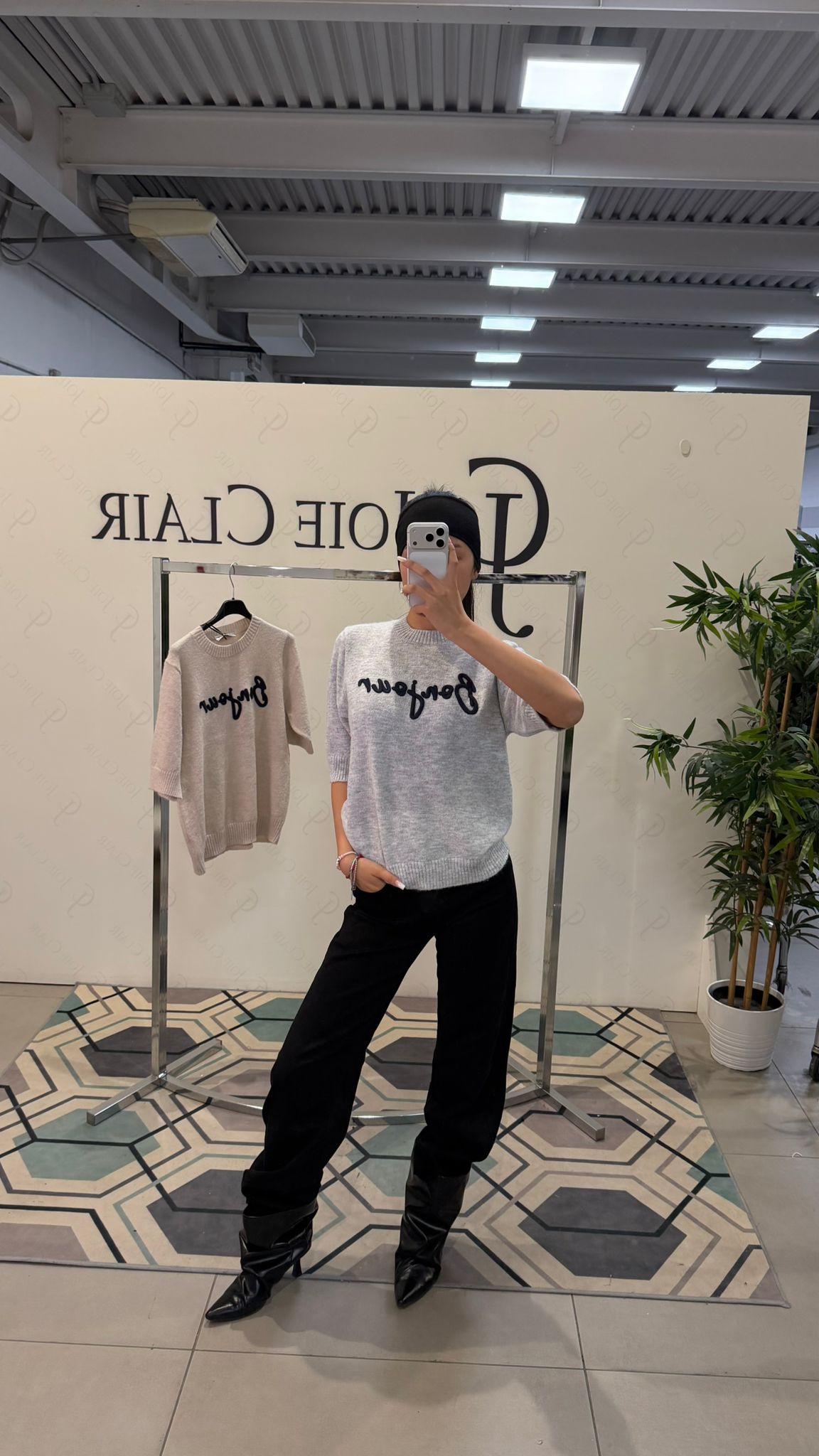 Joie Clair (J-Clair)