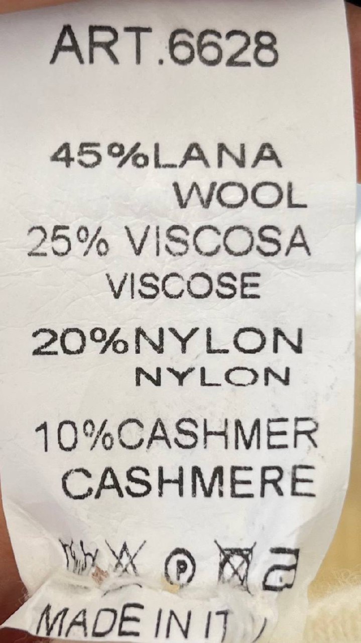 Joie Clair (J-Clair)