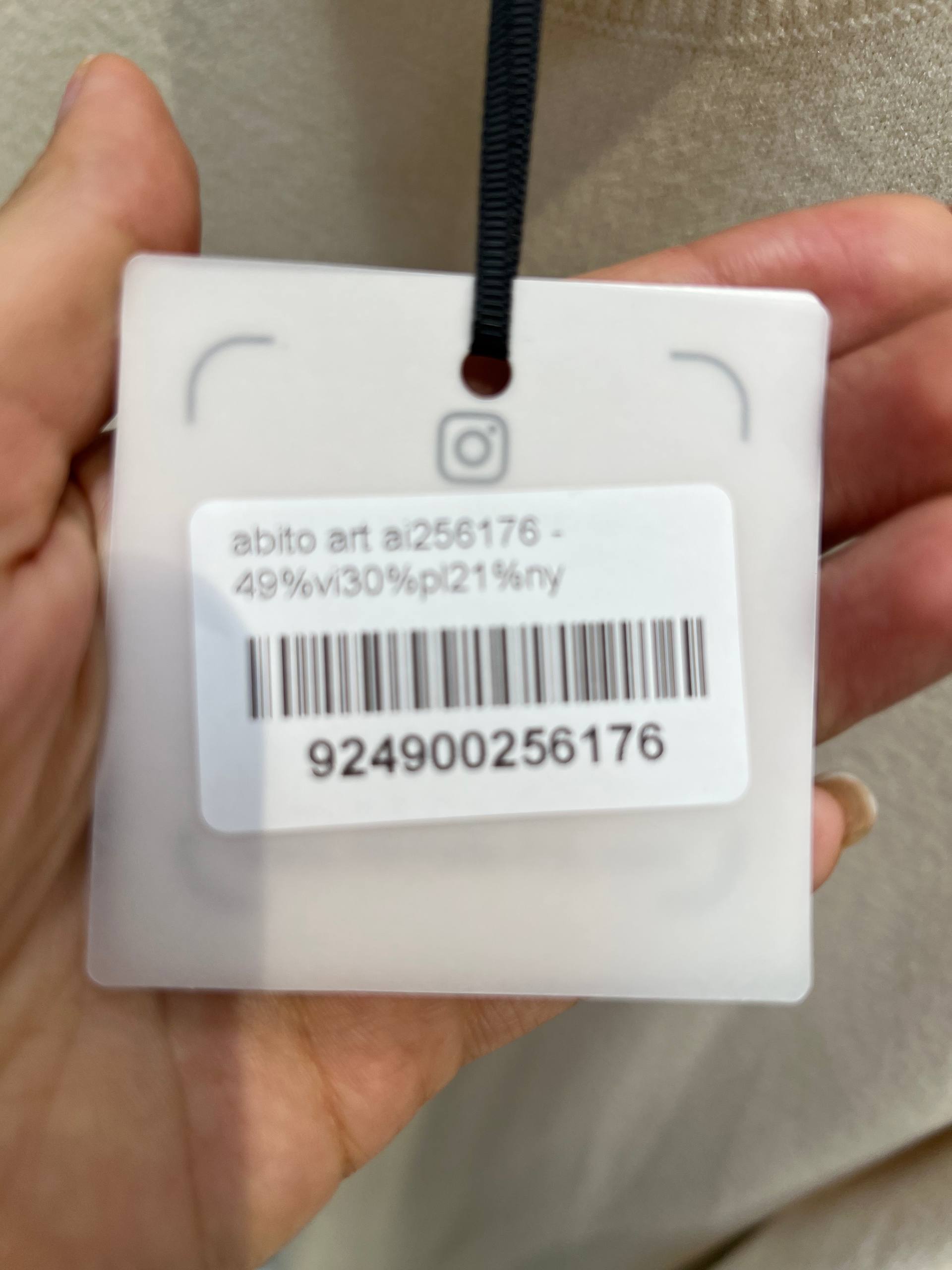 Amelie Follies (Michelle)