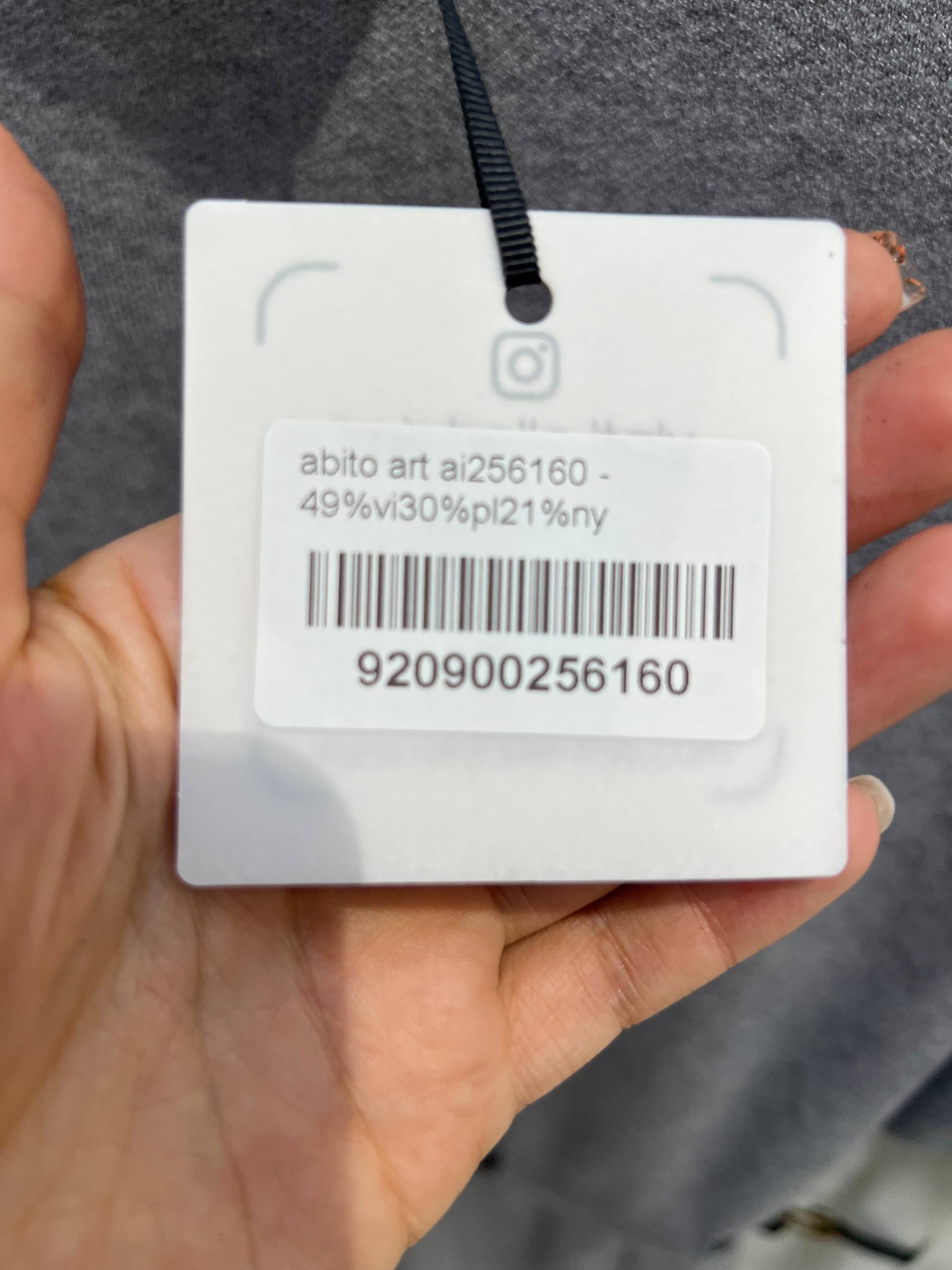 Amelie Follies (Michelle)