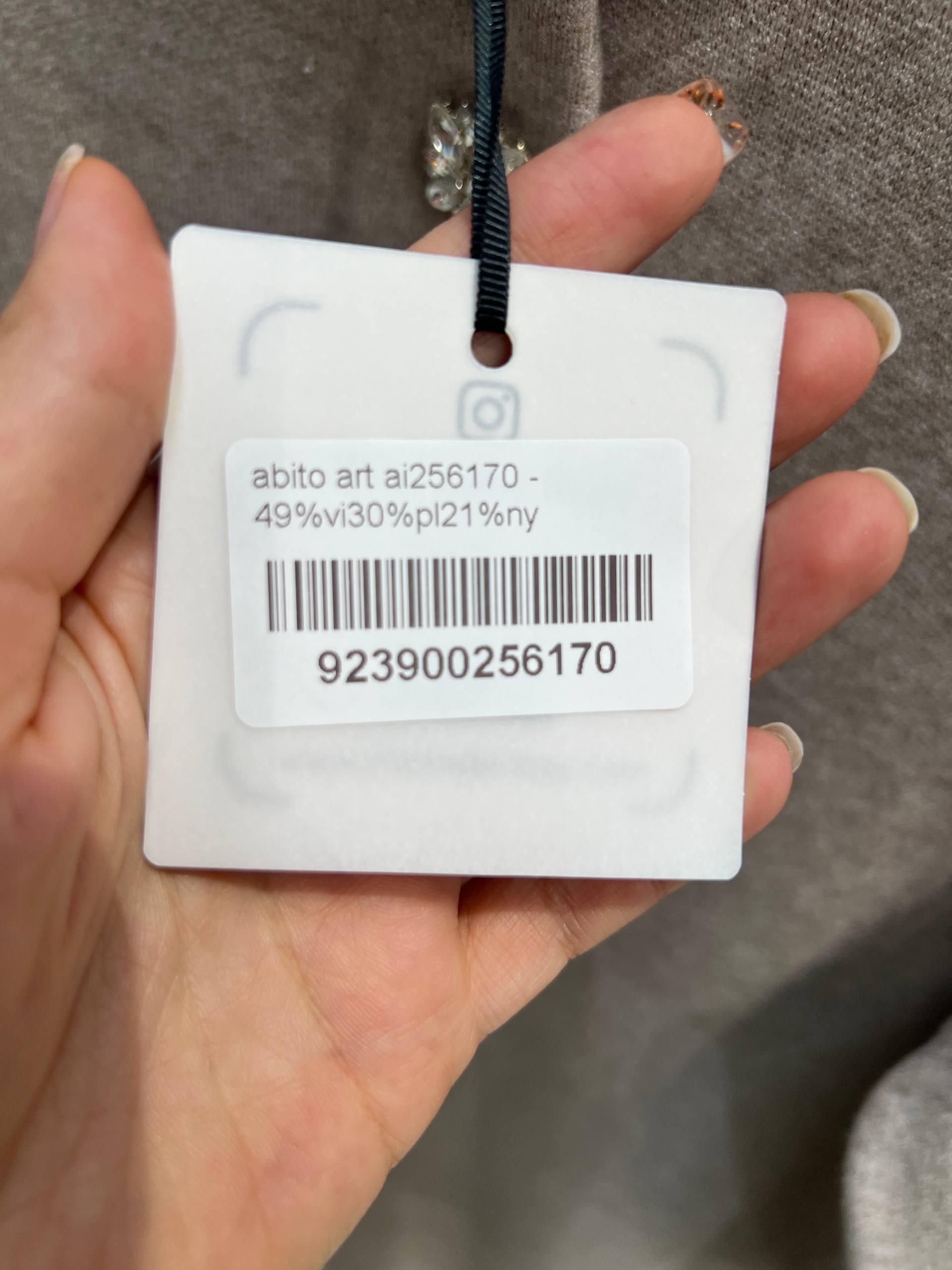 Amelie Follies (Michelle)