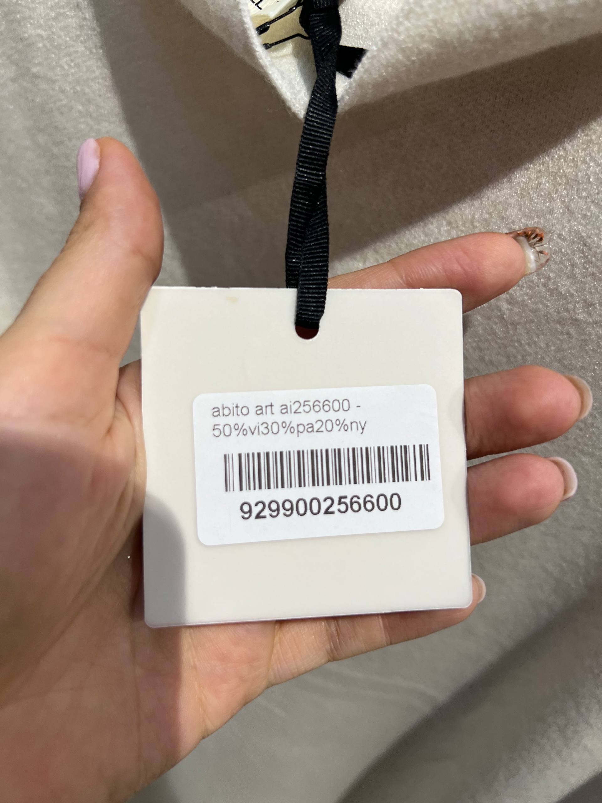 Amelie Follies (Michelle)