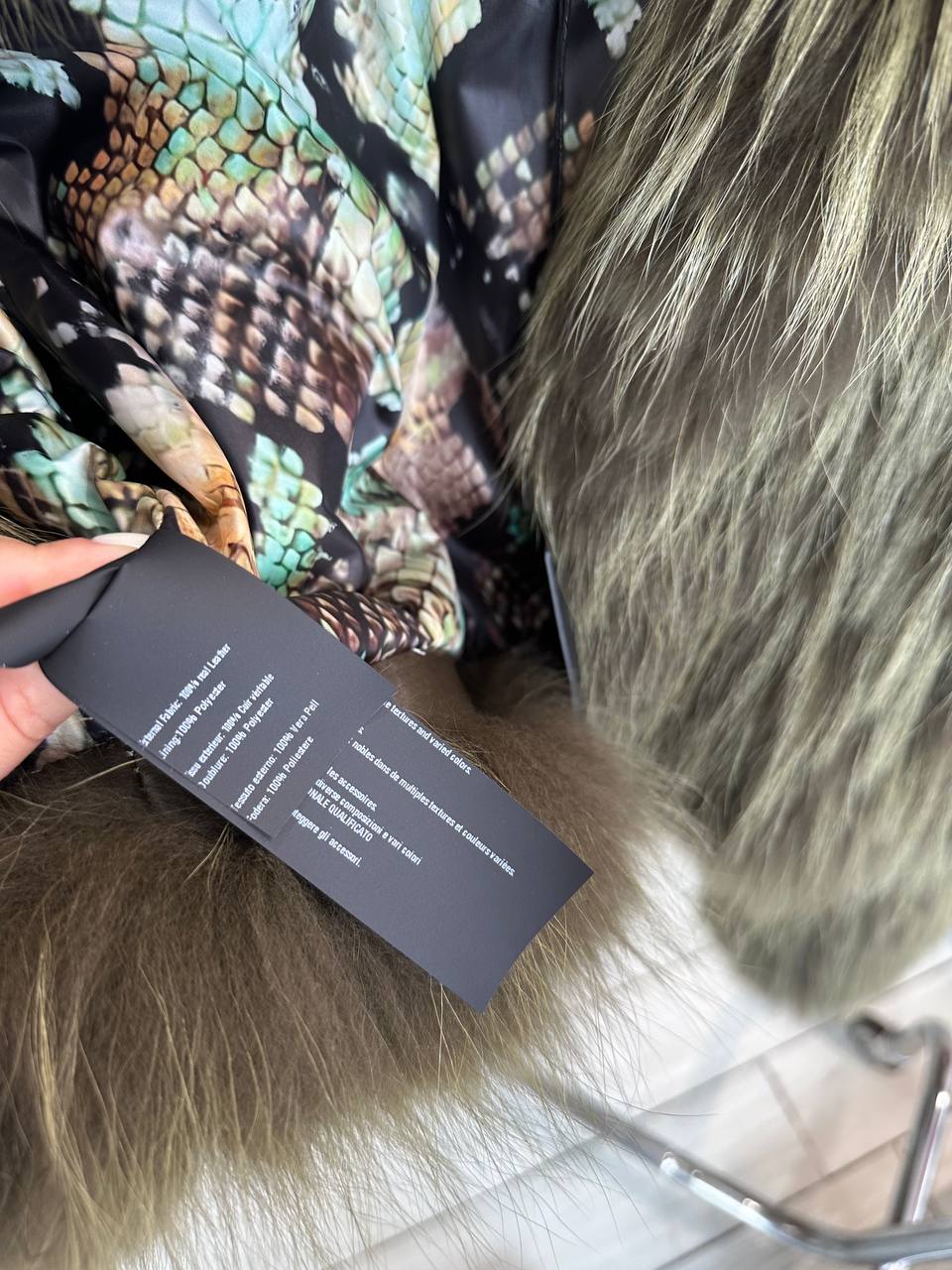 Итальянская одежда, бренд Flo Clo, арт. 73932312