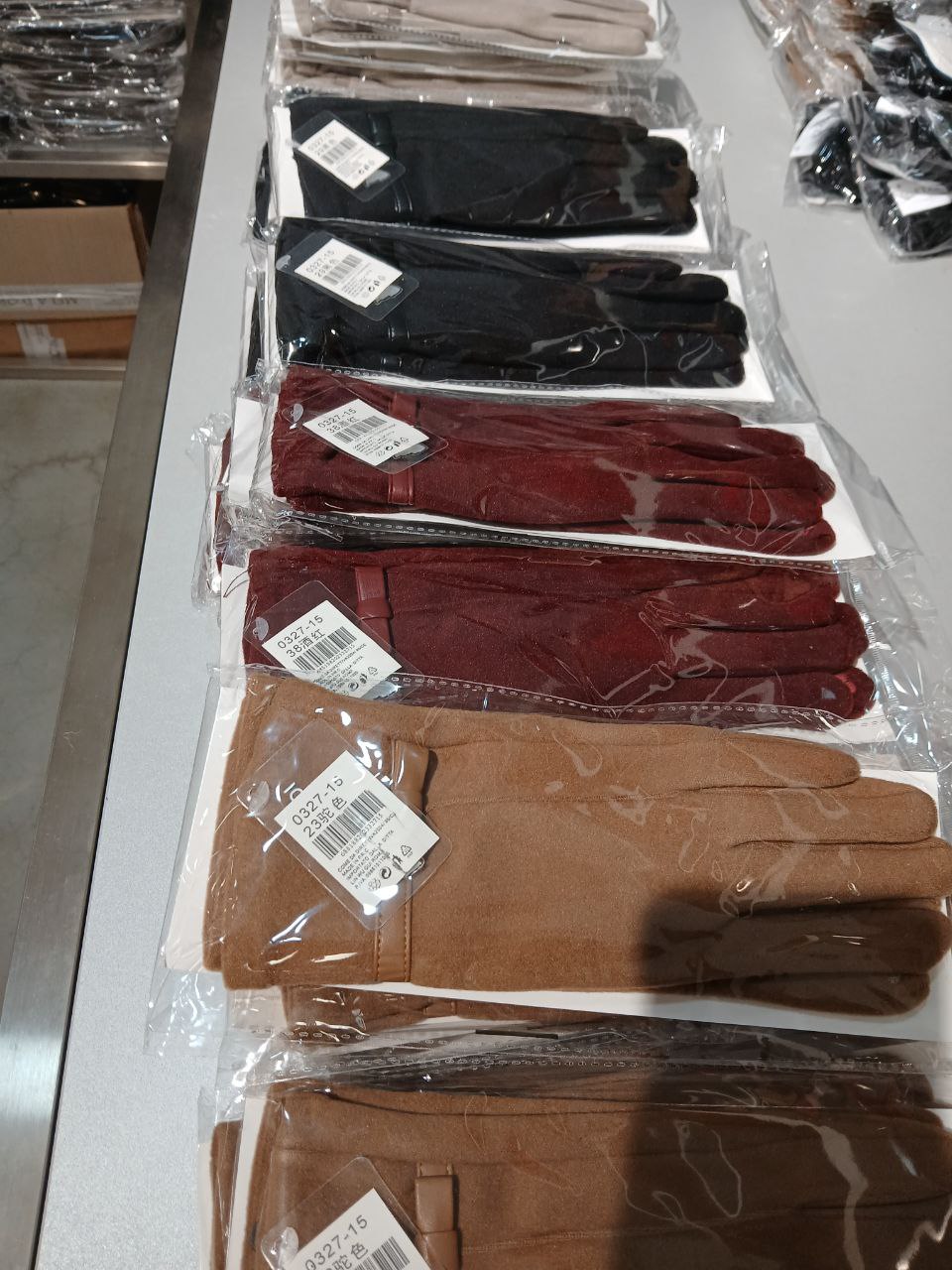 Фото Les Bourdelles