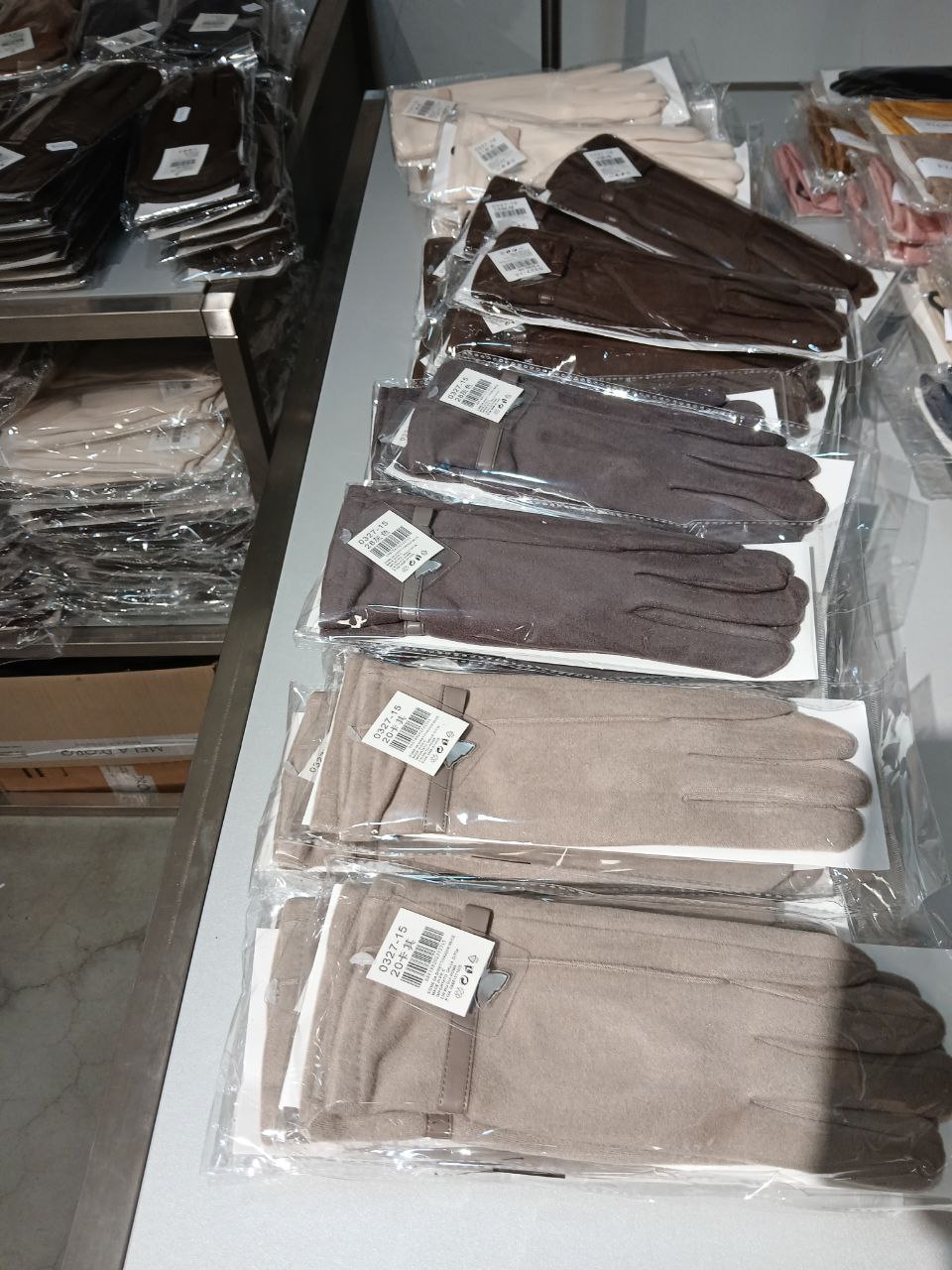 Фото Les Bourdelles