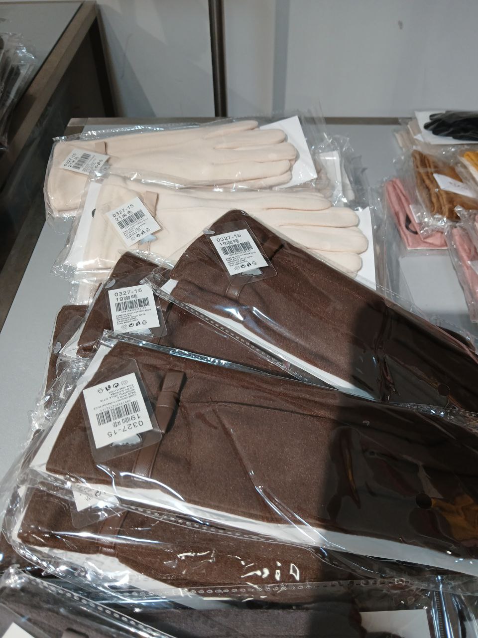 Фото Les Bourdelles