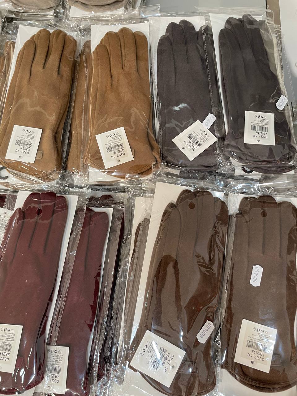 Фото Les Bourdelles