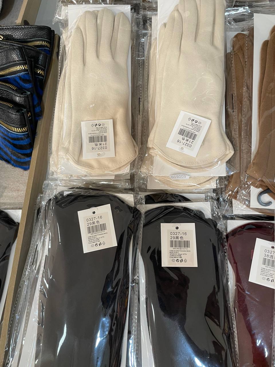 Фото Les Bourdelles