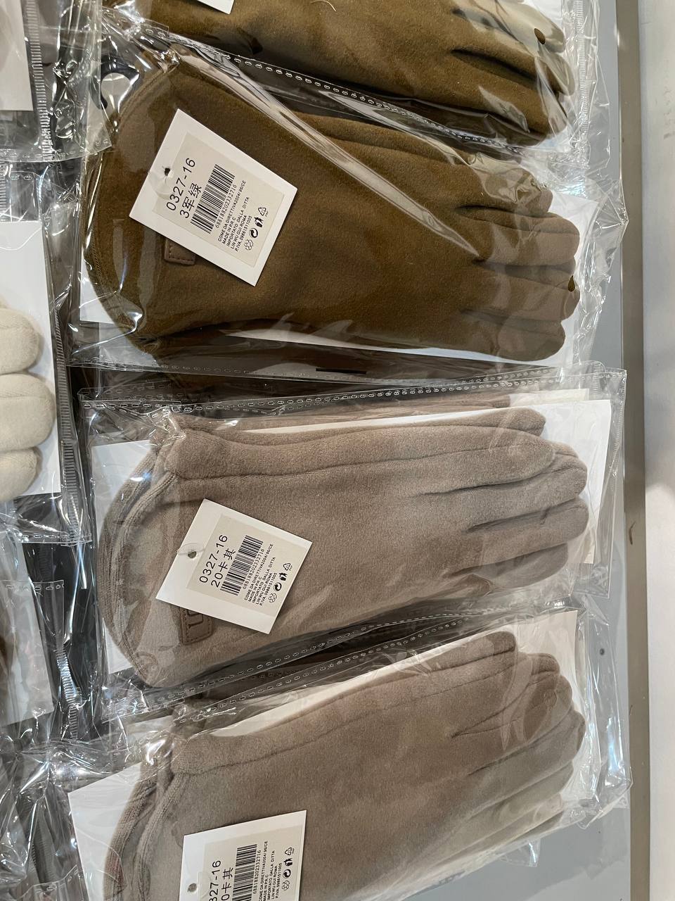 Фото Les Bourdelles