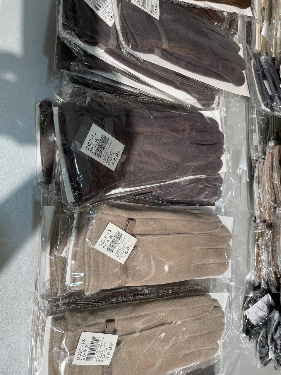 Фото Les Bourdelles