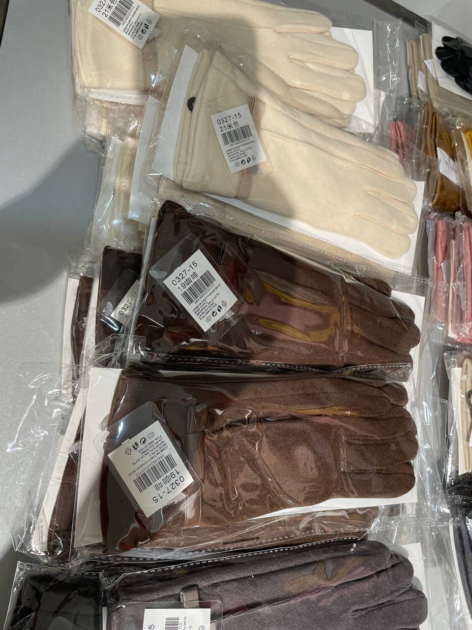 Фото Les Bourdelles