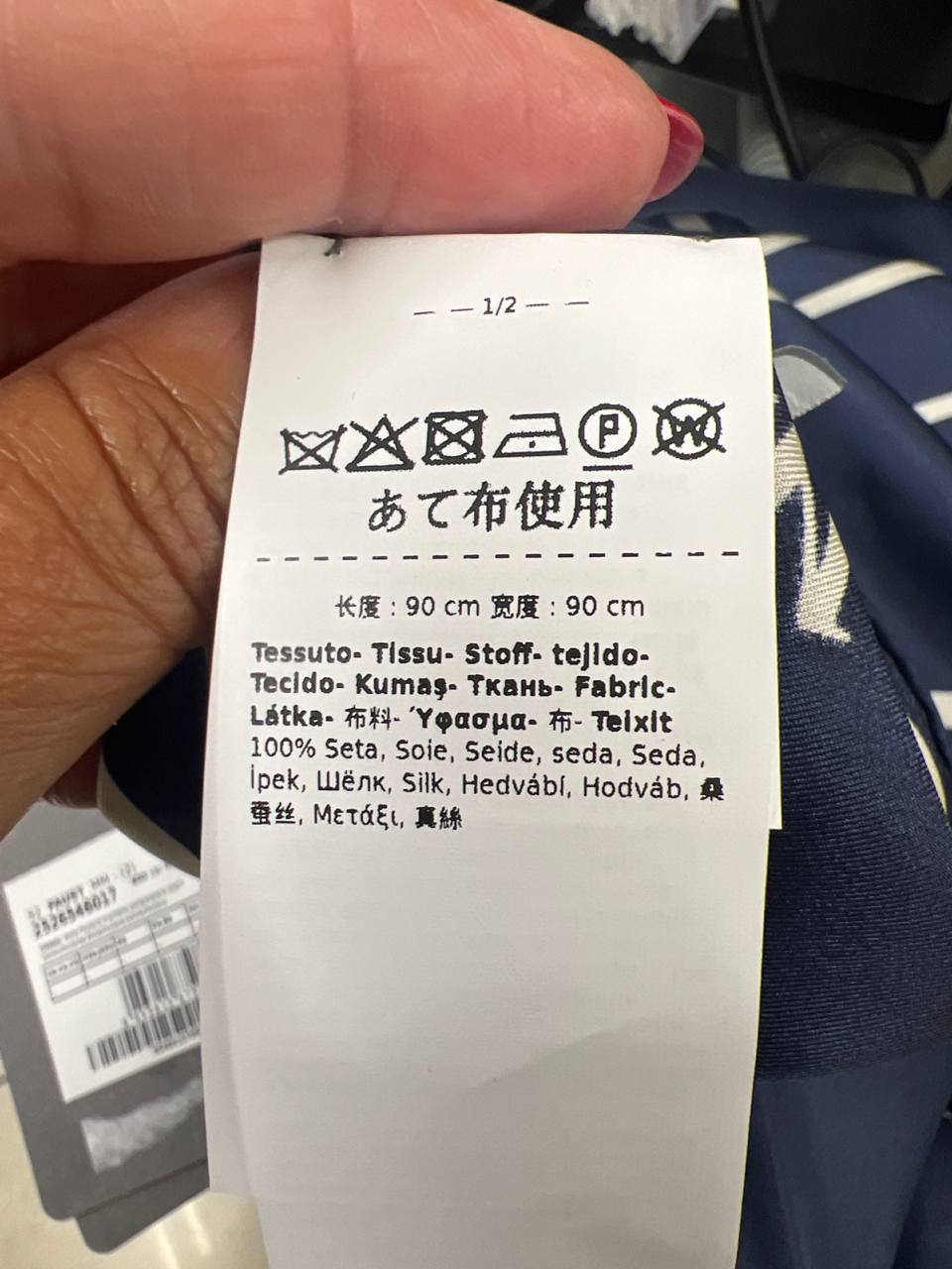 Outlet Фото Outlet