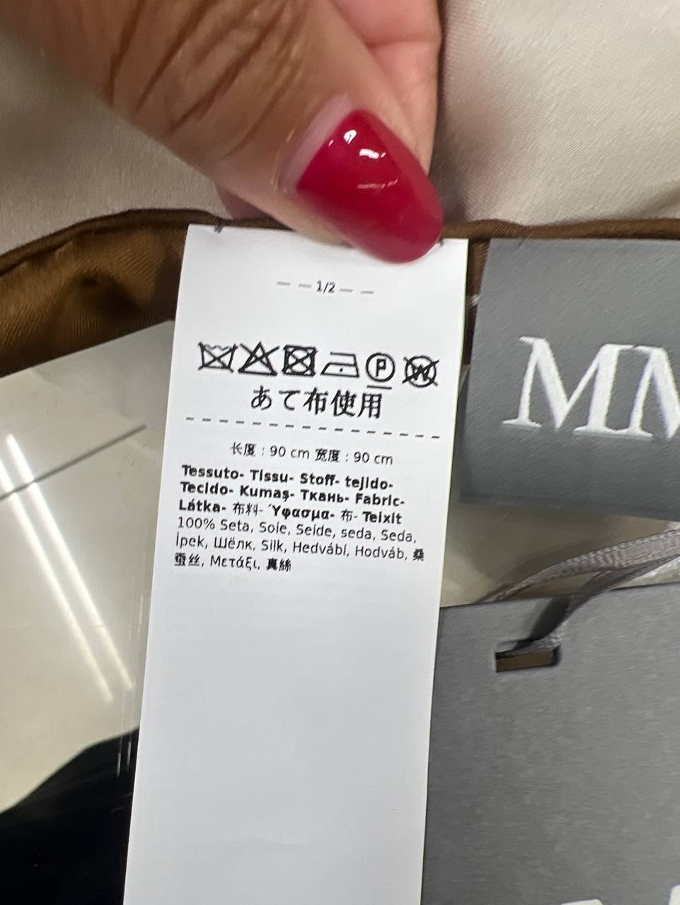 Outlet Фото Outlet