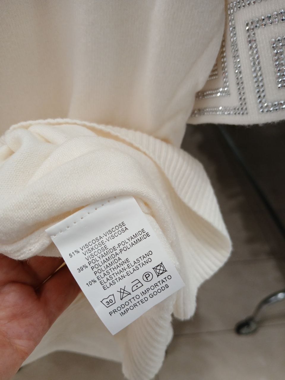 Итальянская одежда, бренд Norah&Olivia, арт. 73893101