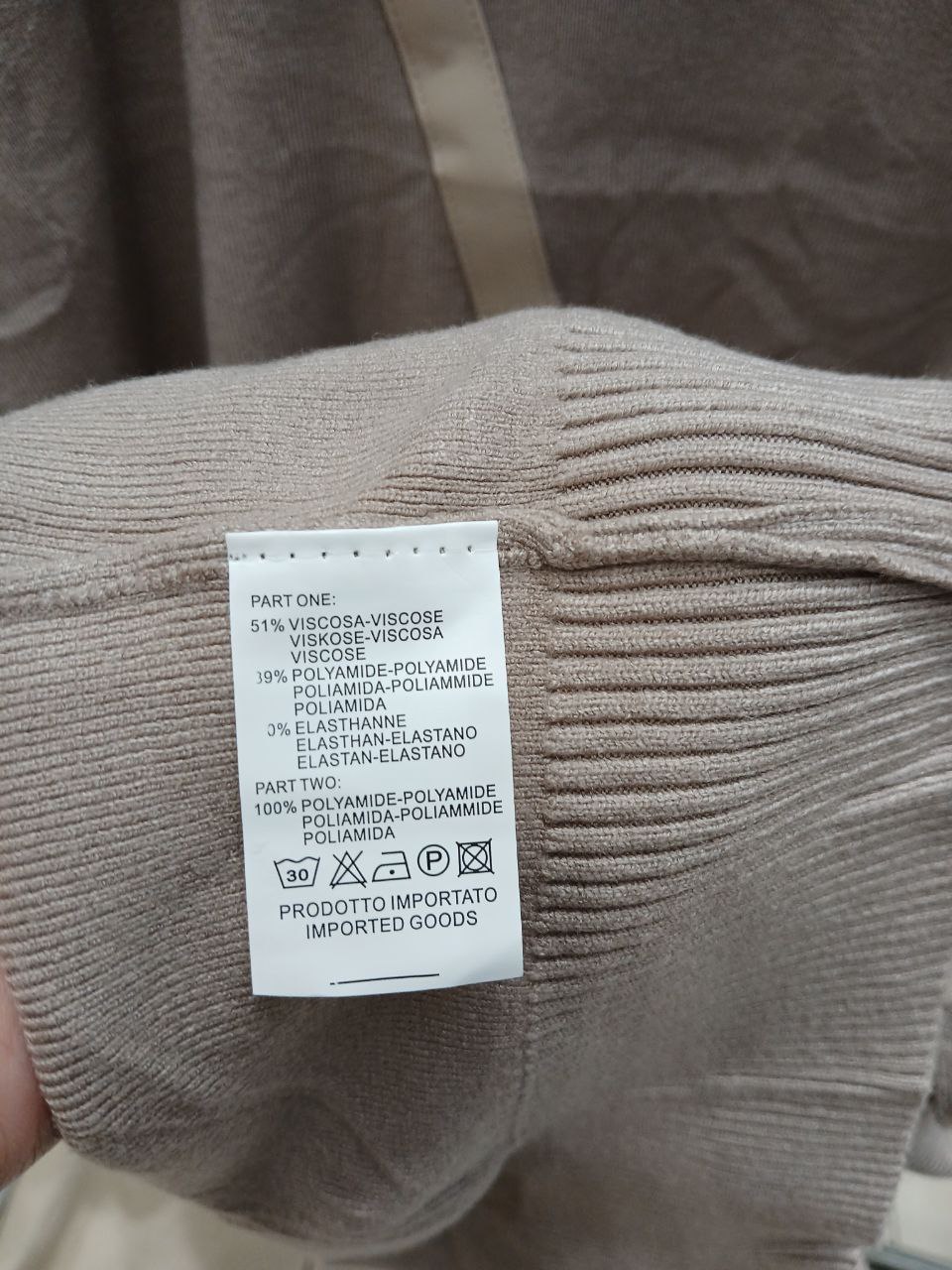 Фото Norah&Olivia