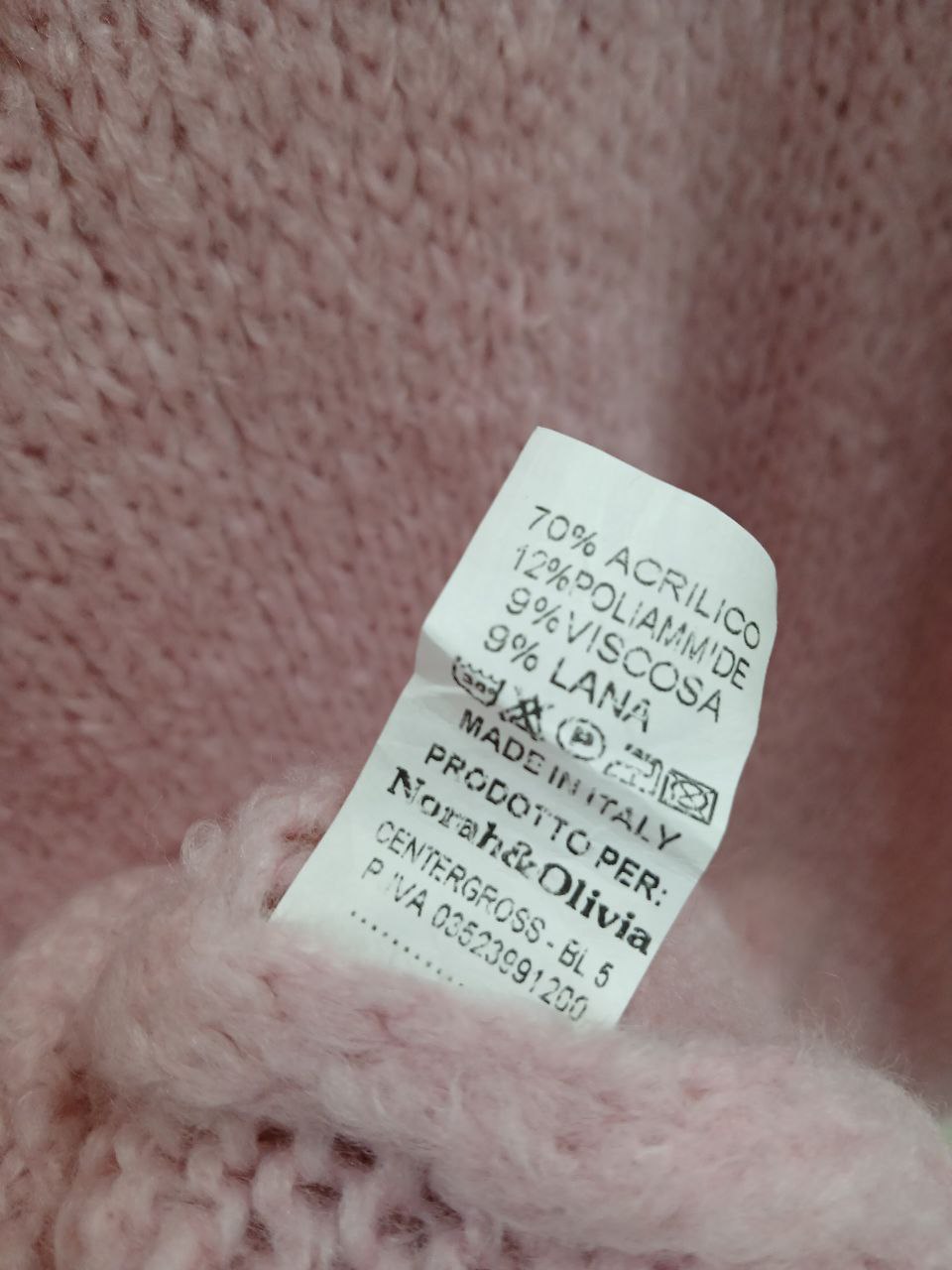 Фото Norah&Olivia