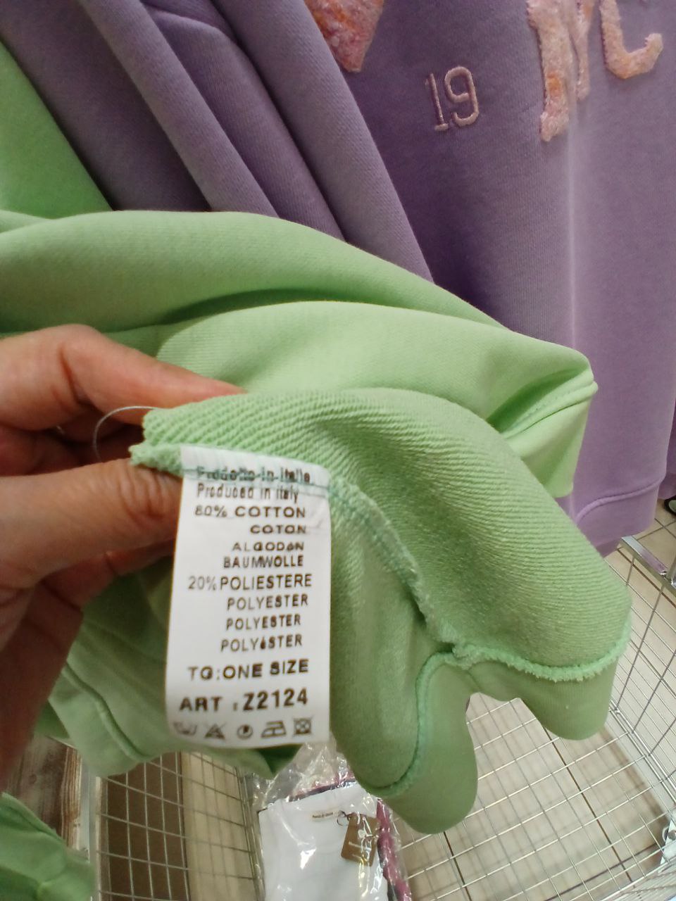 Фото Norah&Olivia