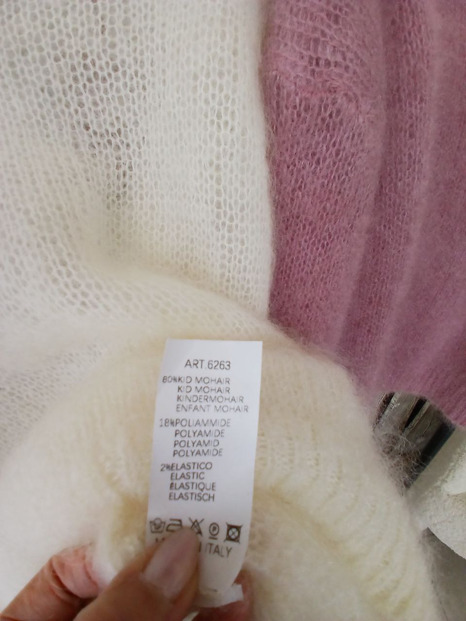 Фото Norah&Olivia