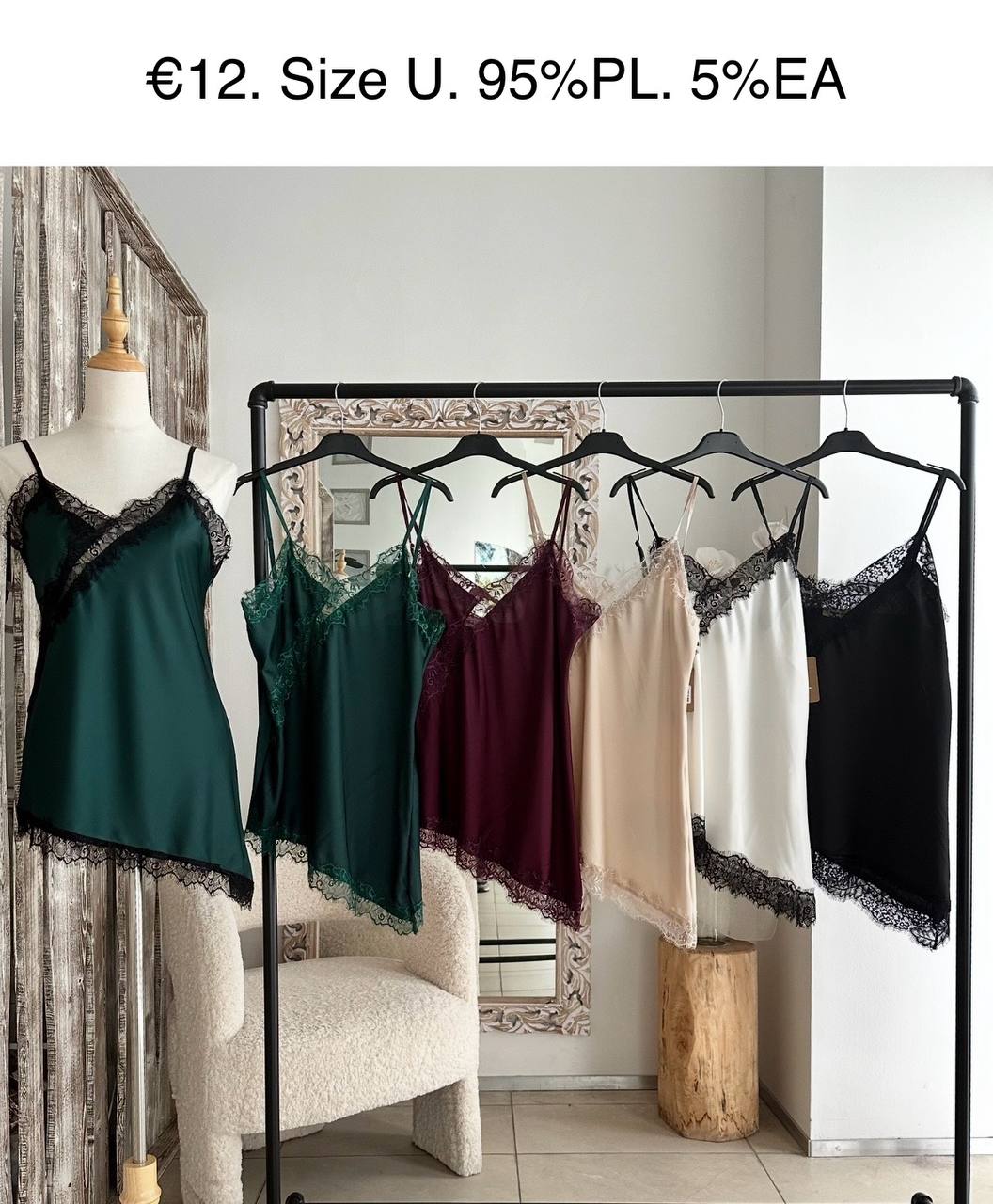 Итальянская одежда, бренд Norah&Olivia, арт. 73947572