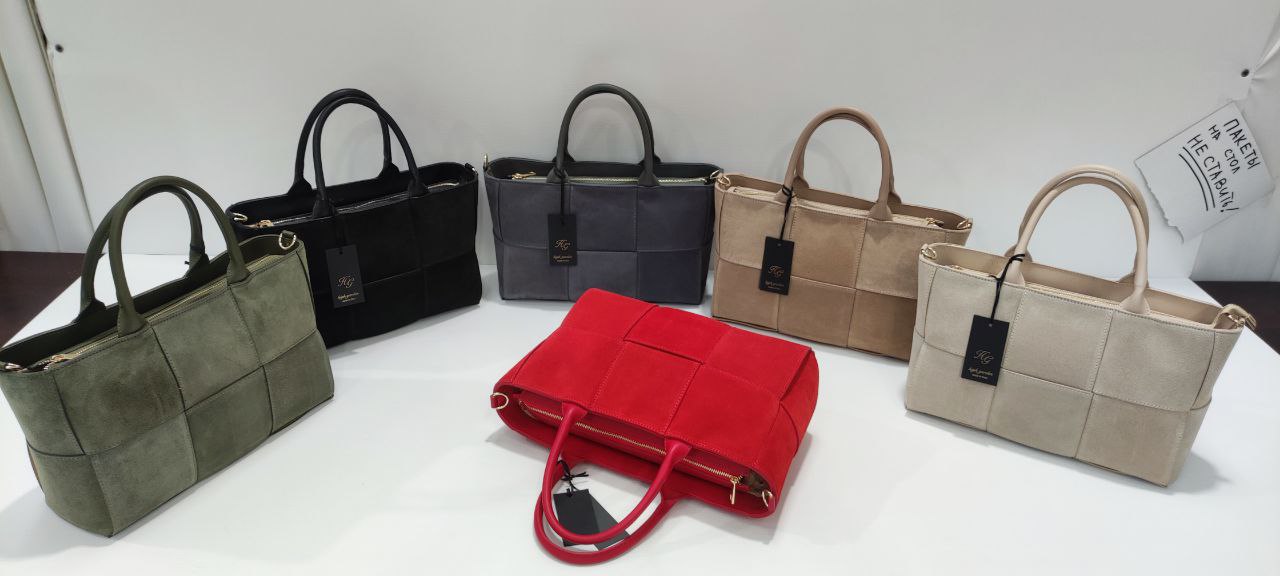 High Garden Сумки