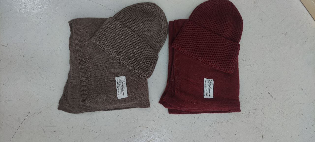 High Garden Сумки