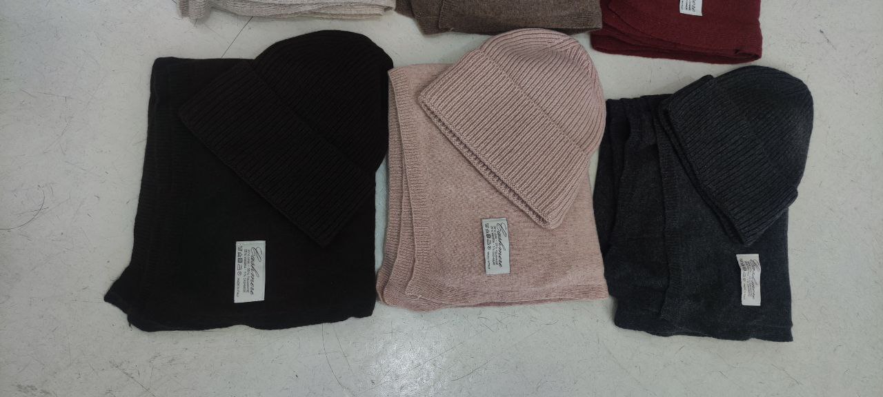 High Garden Сумки