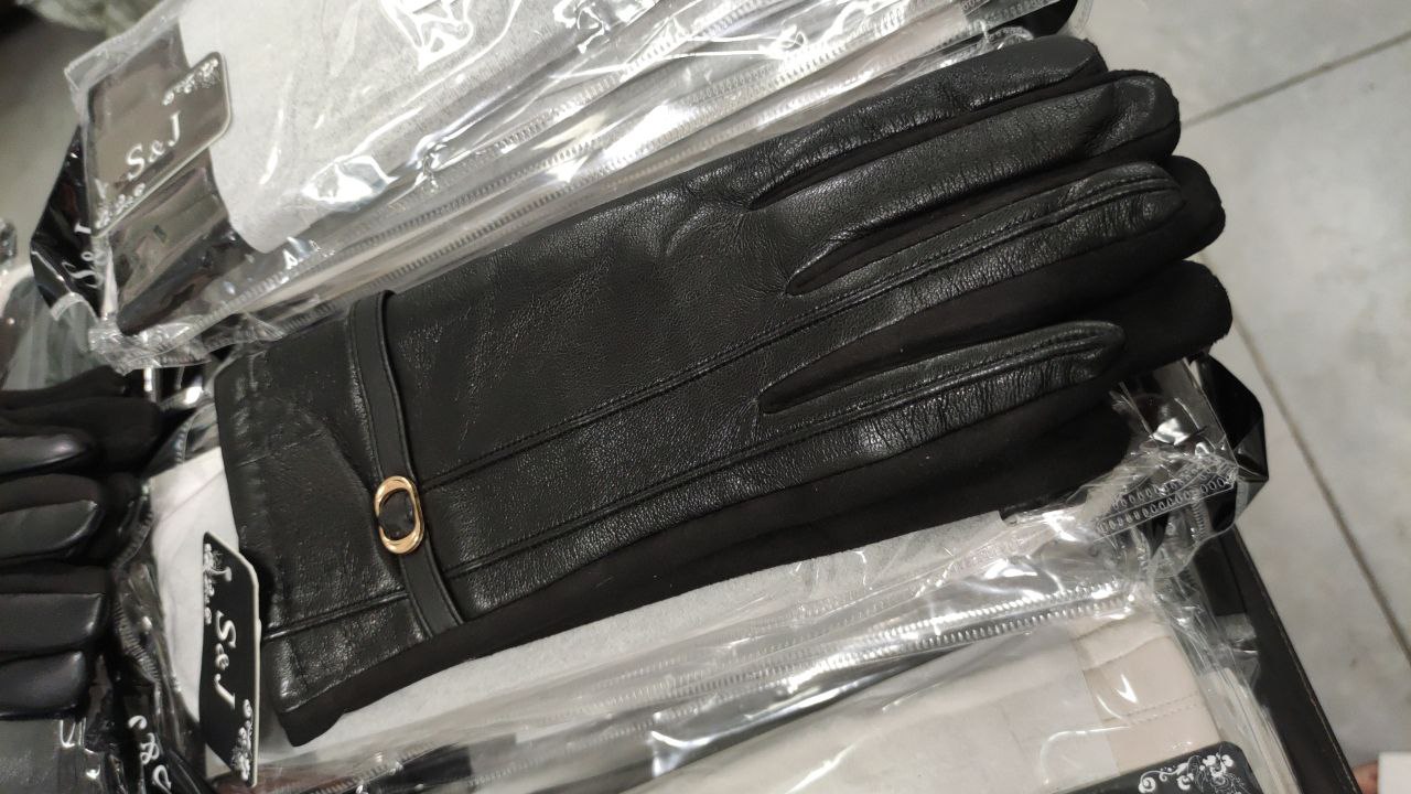 High Garden Сумки