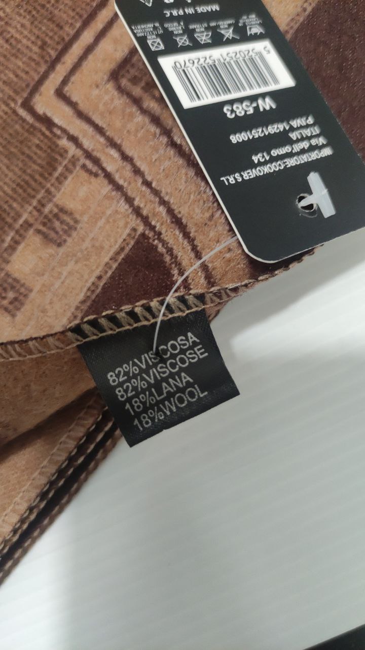 High Garden Сумки