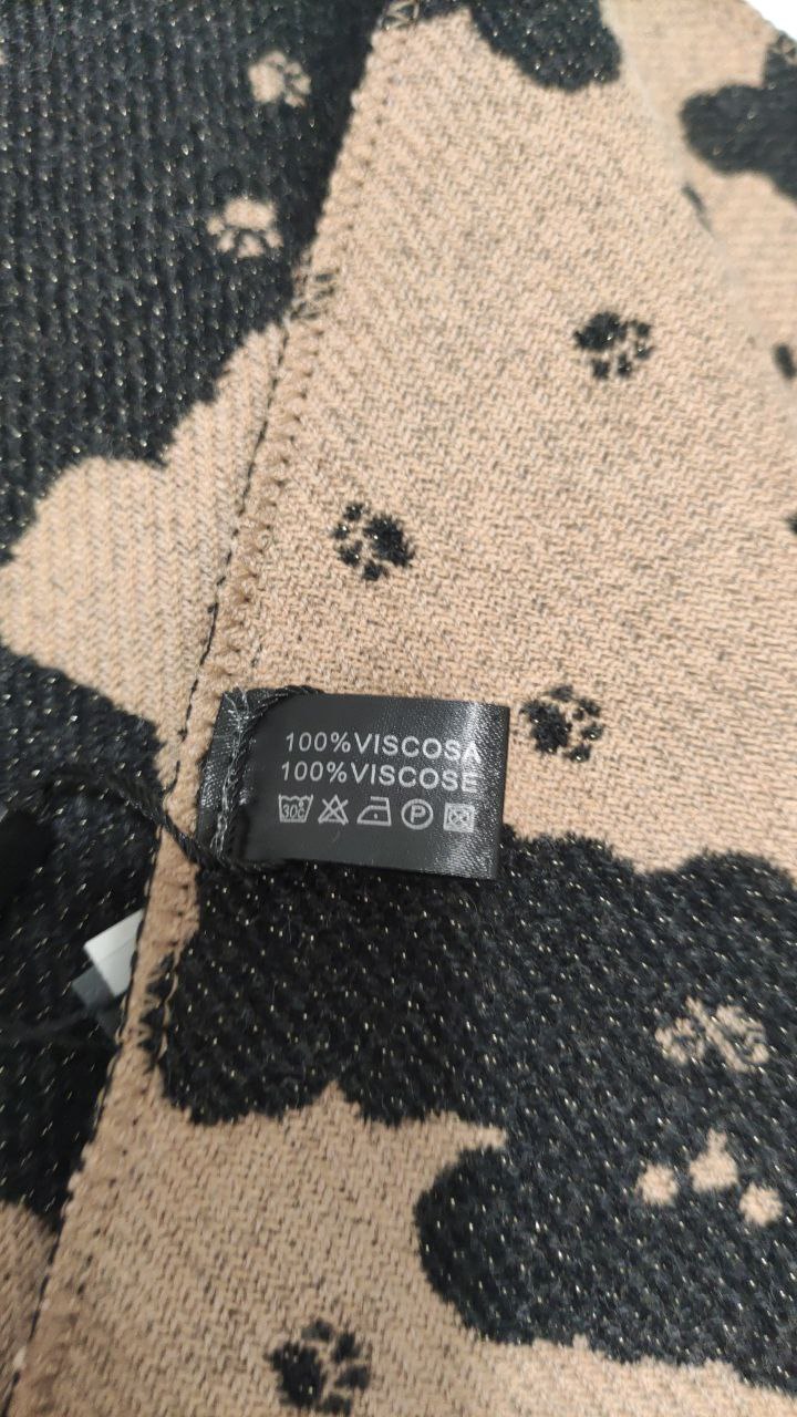 High Garden Сумки