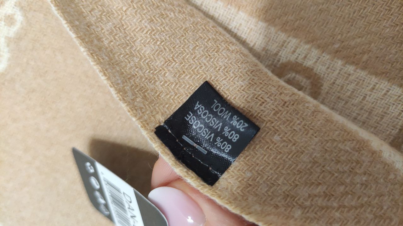 Фото High Garden Сумки