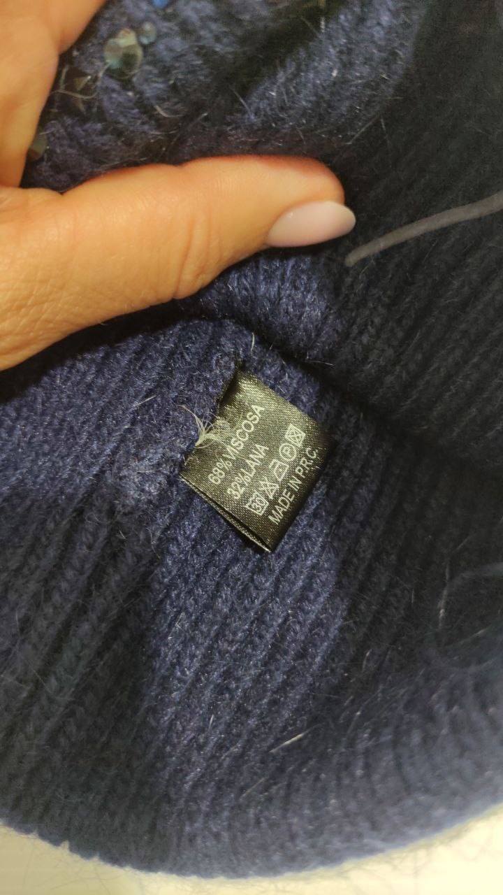 High Garden Сумки