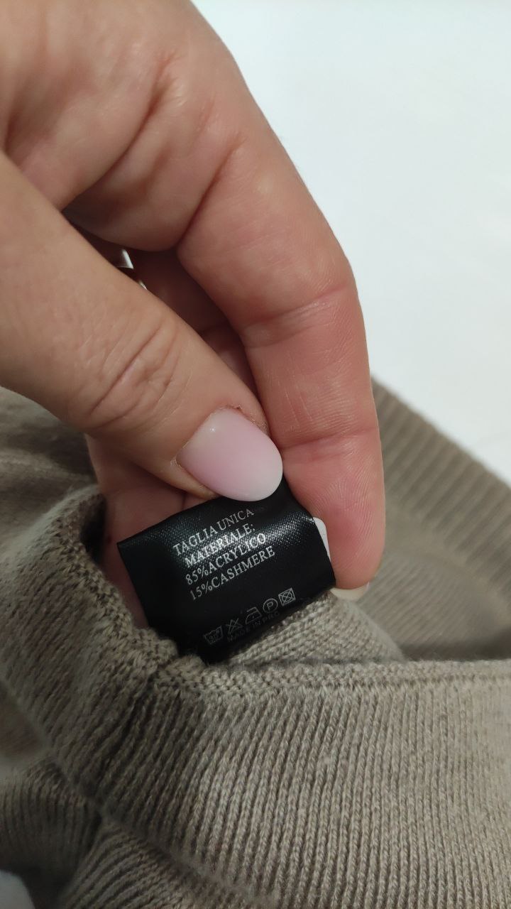 High Garden Сумки