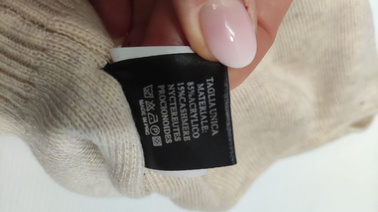 High Garden Сумки