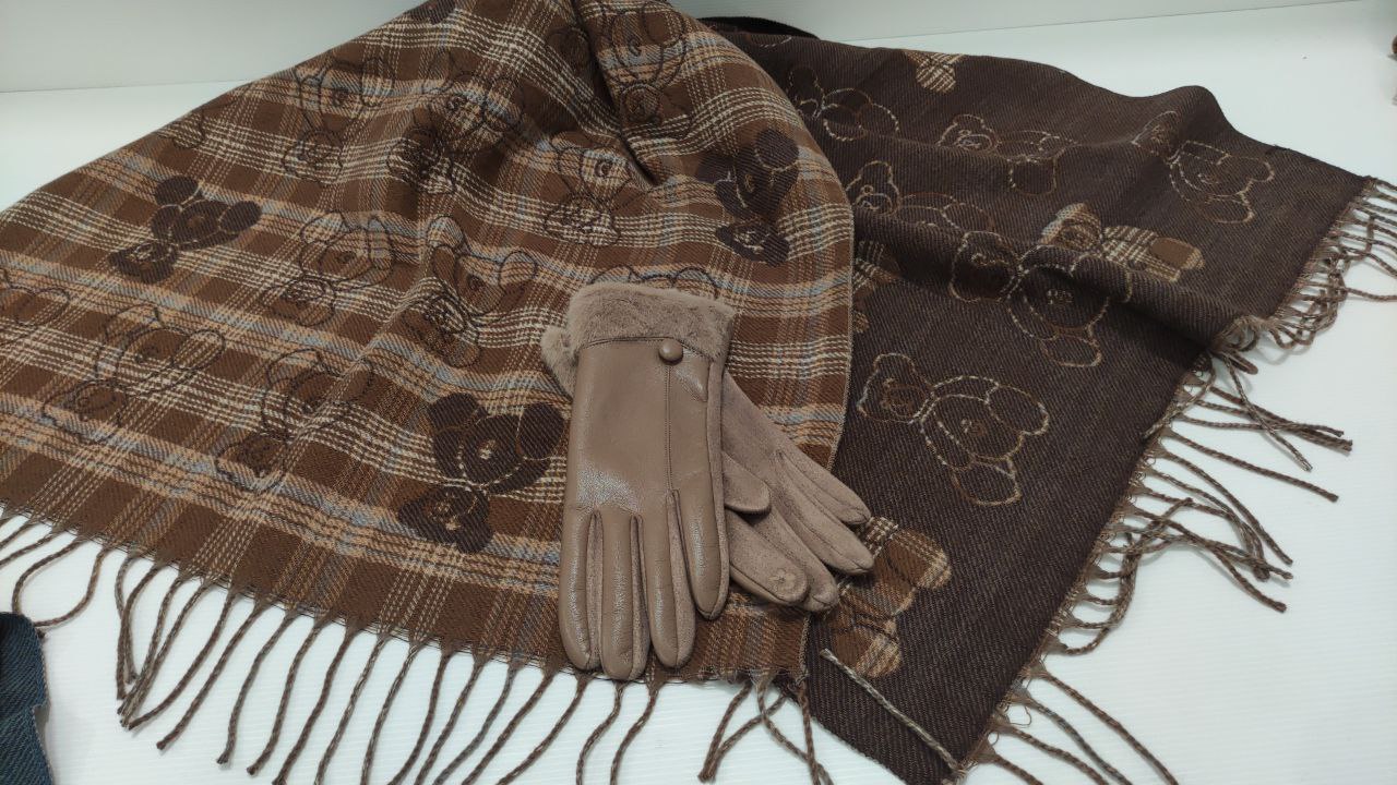 High Garden Сумки