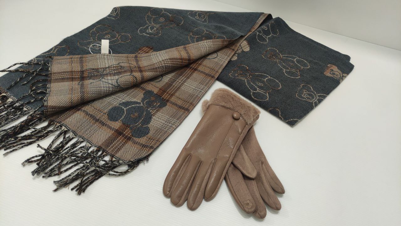 High Garden Сумки