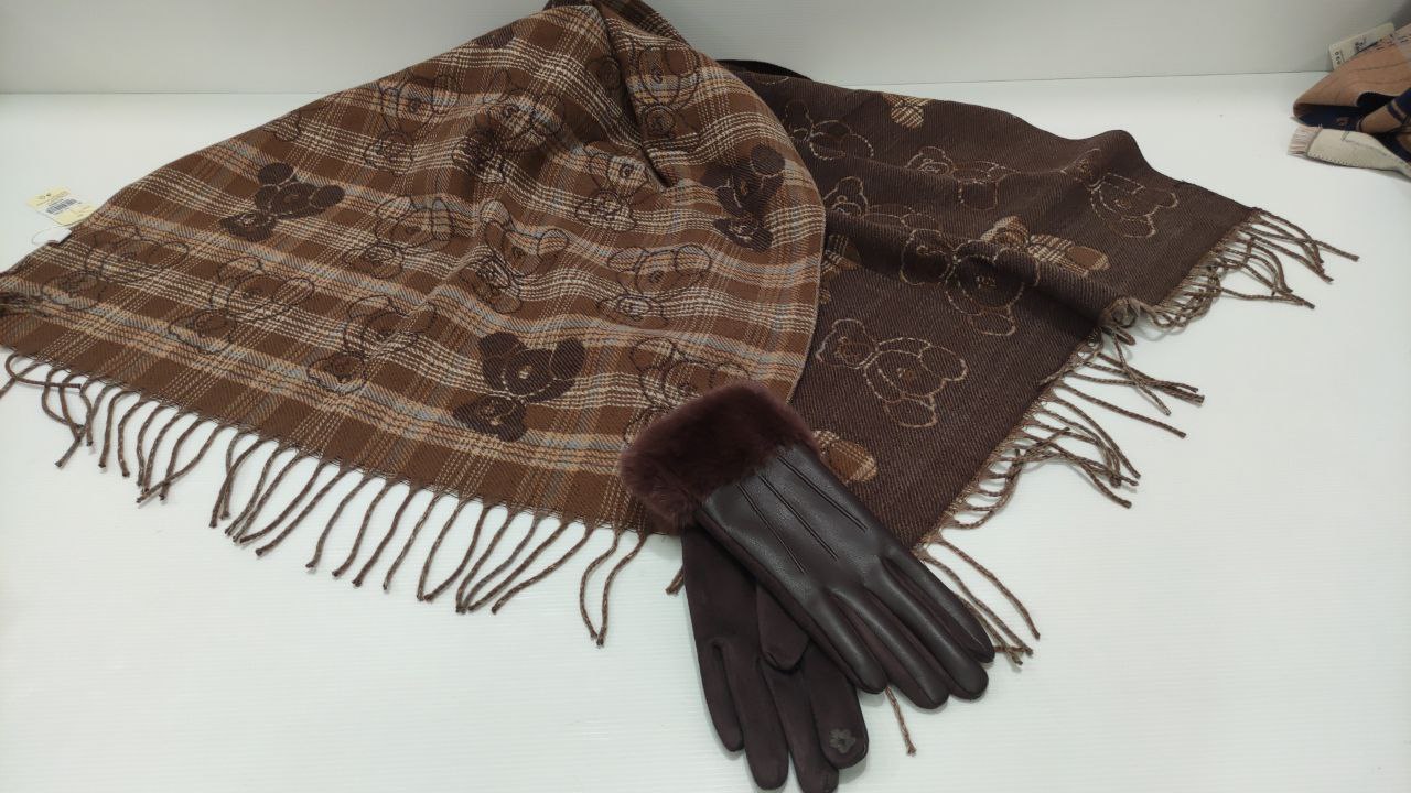 High Garden Сумки