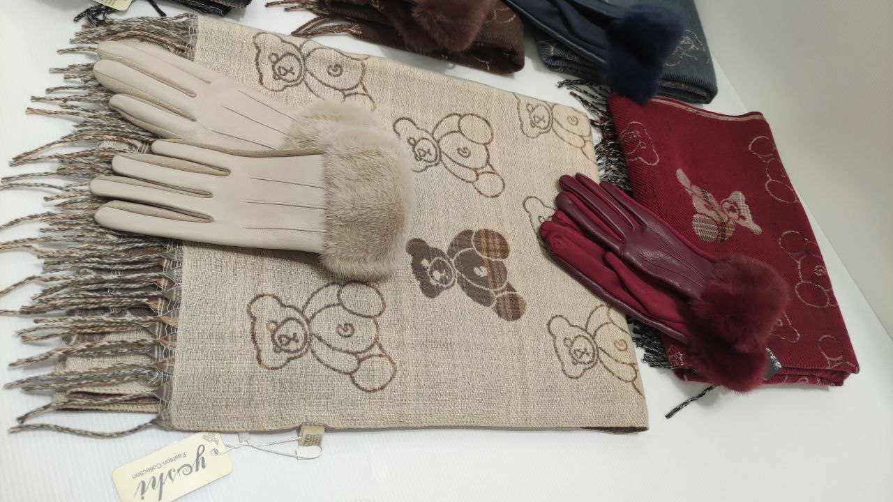 High Garden Сумки