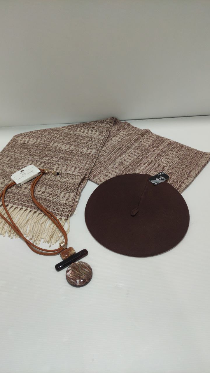 High Garden Сумки