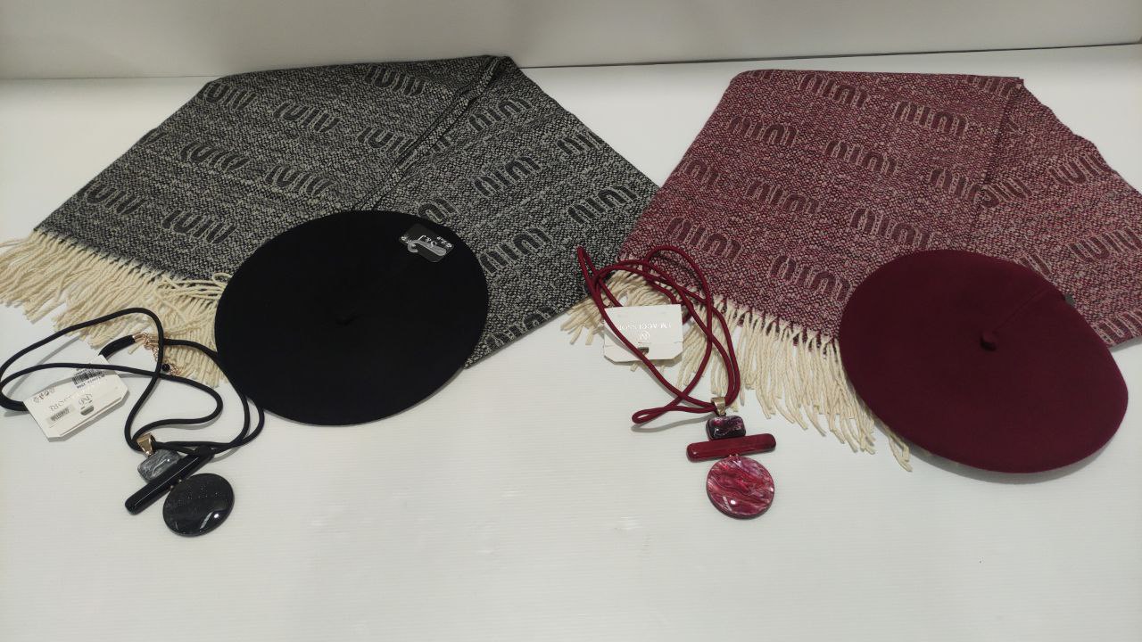 High Garden Сумки