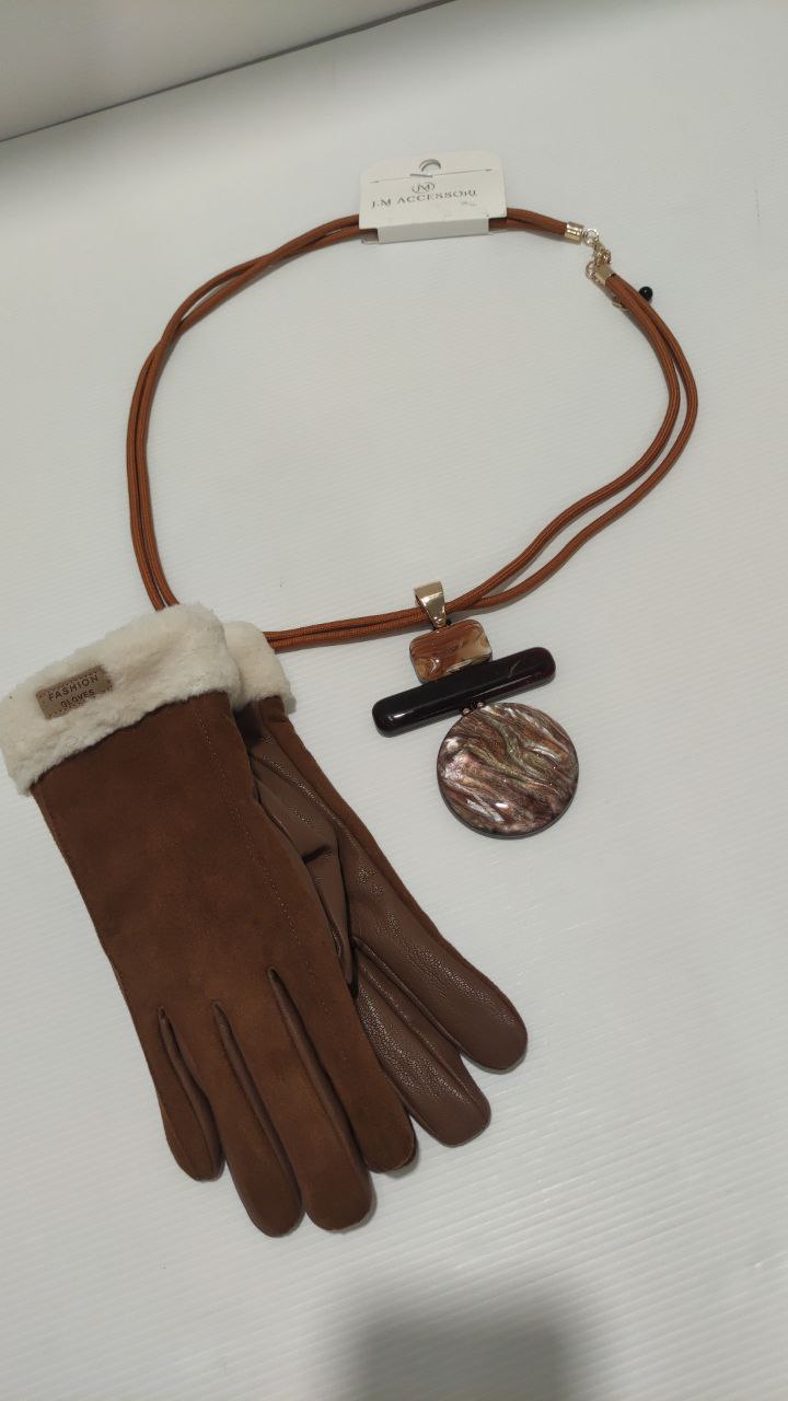 High Garden Сумки Фото High Garden Сумки