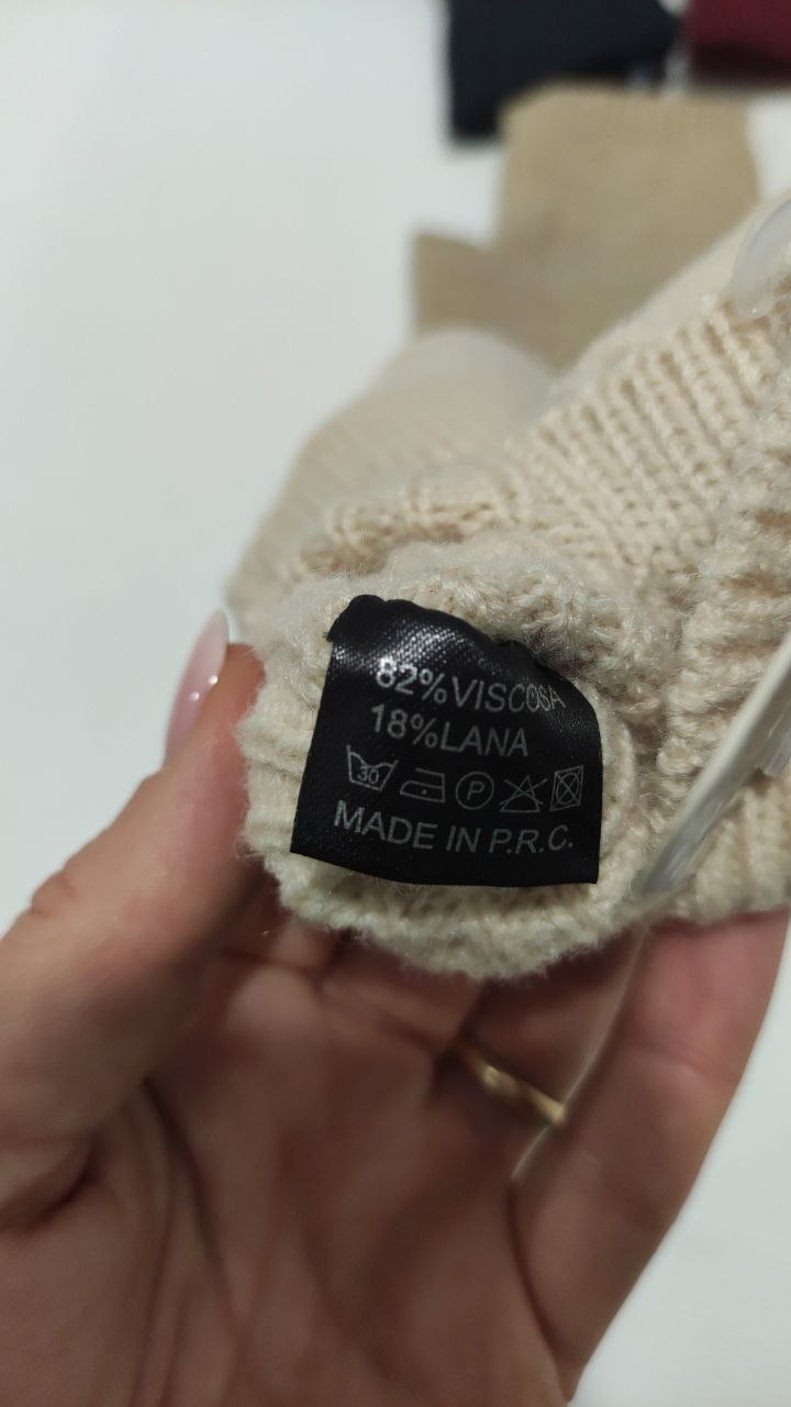 Фото High Garden Сумки