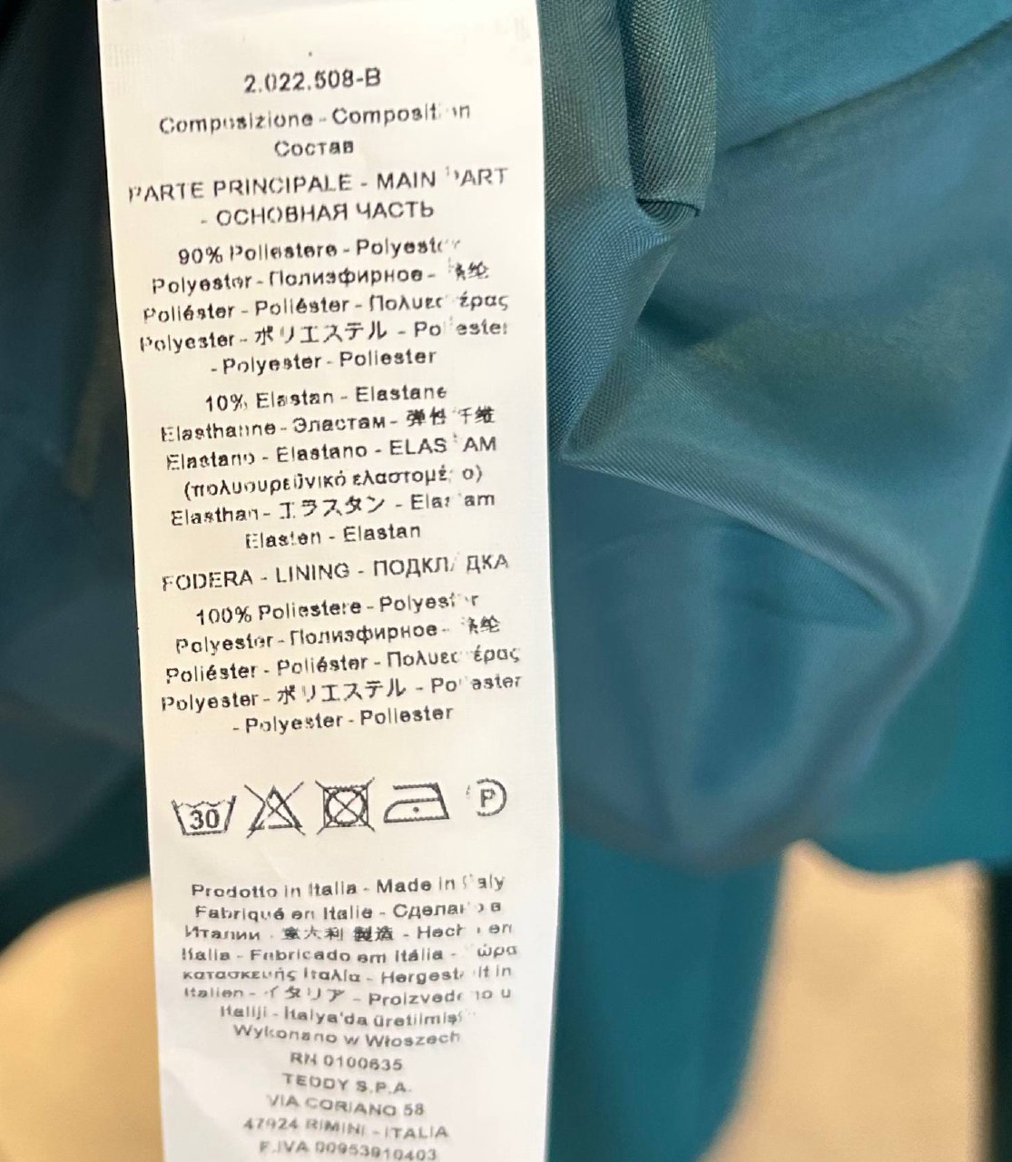 Фото Rinascimento