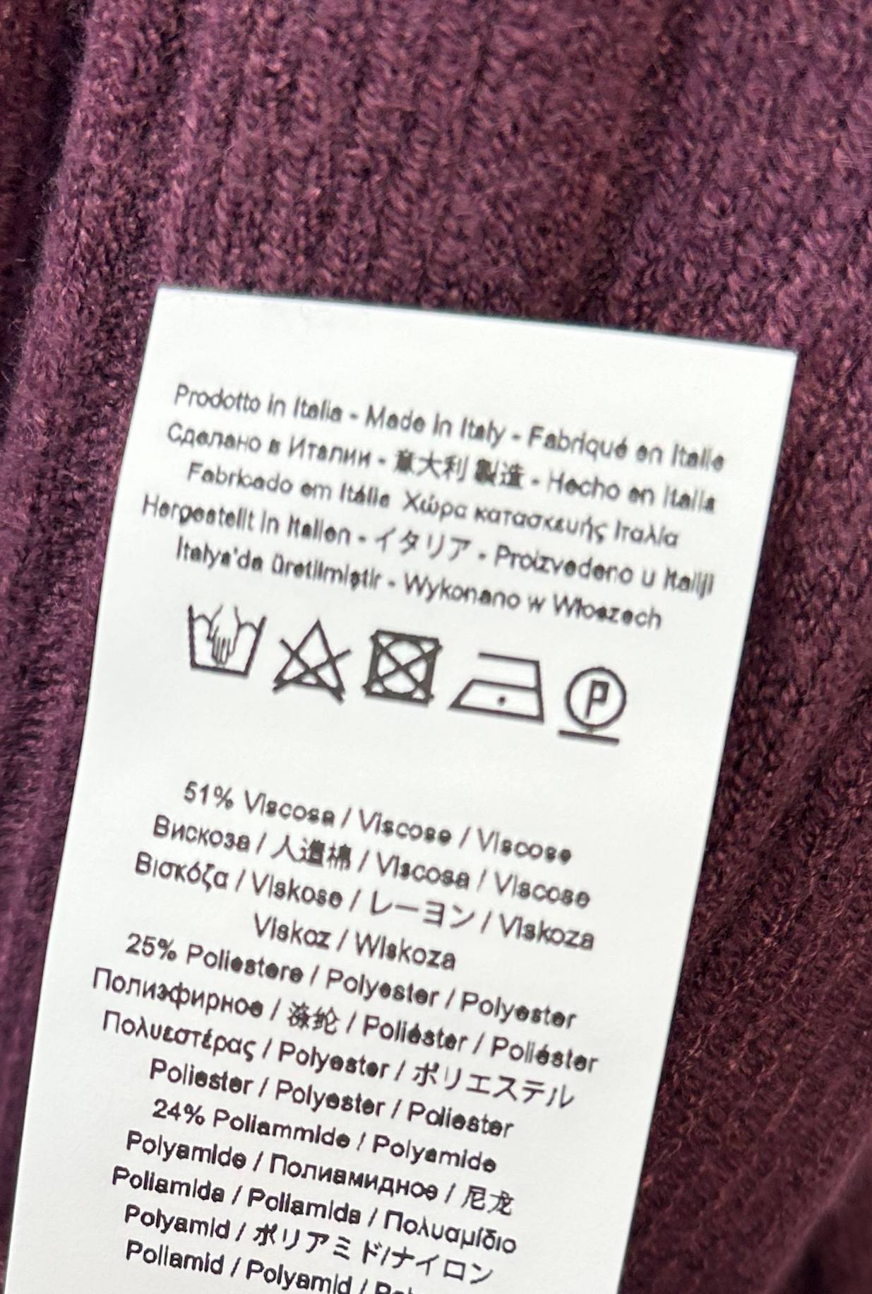 Фото Rinascimento