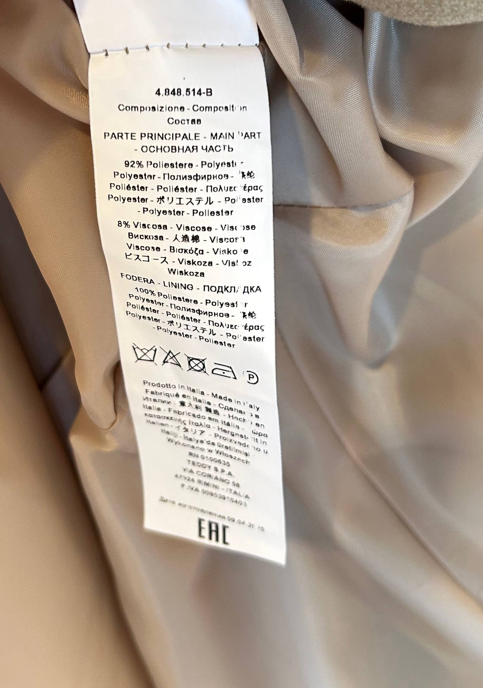 Фото Rinascimento