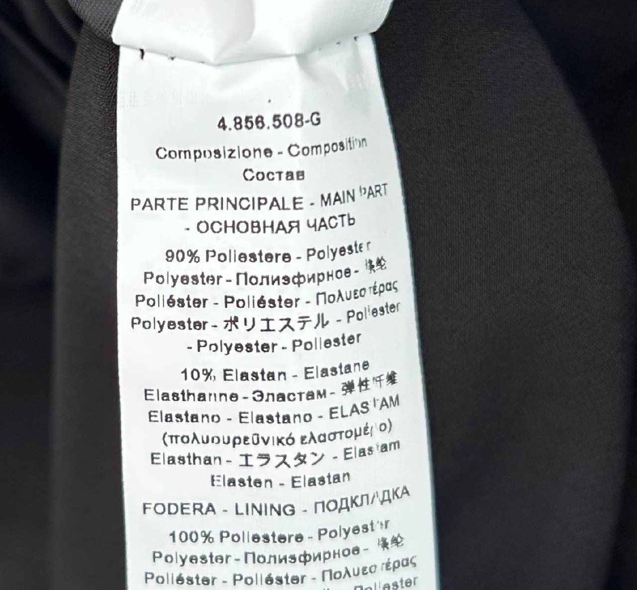 Фото Rinascimento