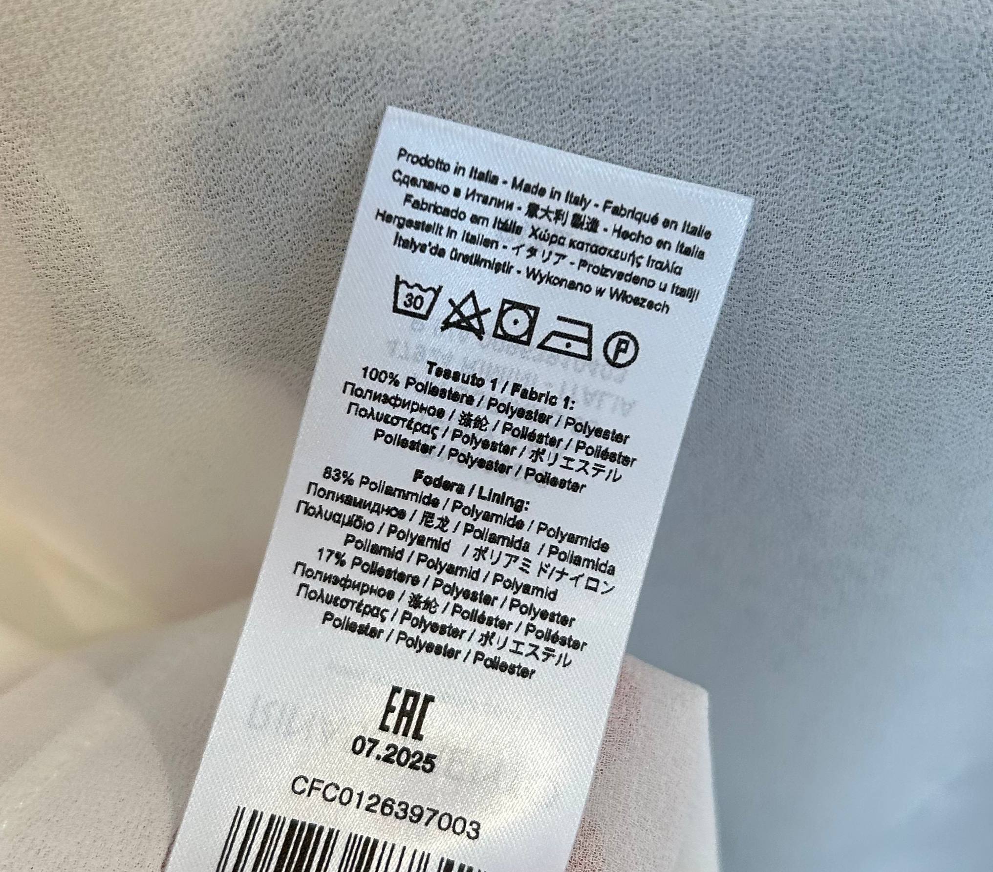 Фото Rinascimento